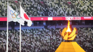Empty Tokyo arena olympics 2020