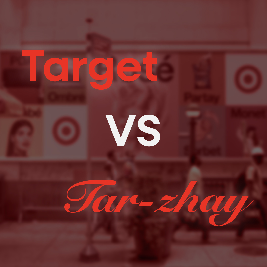 destroy brand target