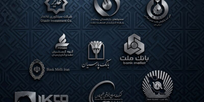 top iranian brands